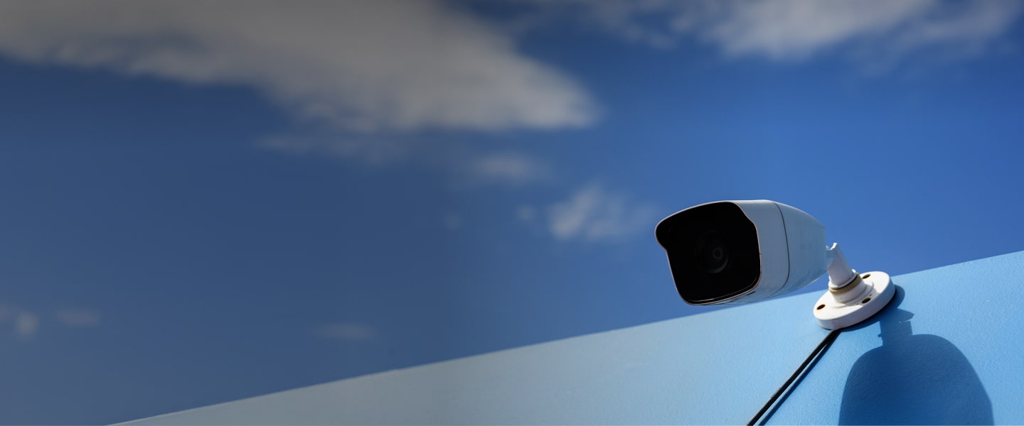 Surveillance electronique